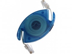 527 cable retractil rj45 24 mts macho macho.jpeg