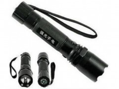 5424 linterna led police 130 lumens 3w cargador bateria recargable.jpeg