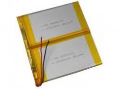 5428 bateria compatible tablets 74v 2500 mah.jpeg