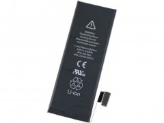 5462 bateria para iphone 5 545whr 38v.jpeg