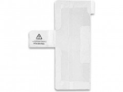 5468 pegatina bateria para iphone 5.jpeg