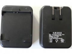 549 cargador bateria sciphone i68.jpeg