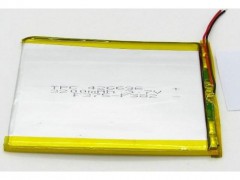 5727 bateria compatible tablets 37v 5600 mah.jpeg