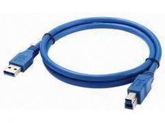 5731 cable impresora usb 30 am bm 15 mts.jpeg