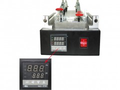 6052 kit maquina separadora de lcdtactil para reparacion.jpeg