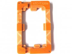 6474 molde para pegar lcd htc desire 328.jpeg
