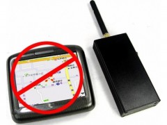 651 inhibidor personal gps.jpeg