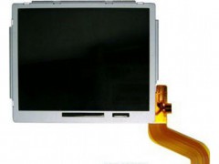 658 pantalla lcd superior para nintendo dsi.jpeg
