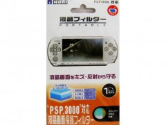 671 protector de pantalla sony psp 3000.jpeg