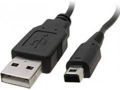 6829 cargador cable usb para nds lite.jpeg