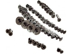 6832 juego de tornillos para nintendo wii mini original.jpeg