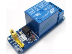 6868 rele de 5v 1 canal para raspberry arduino.jpeg