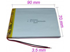 6897 bateria compatible tablets 37v 3000 mah.jpeg