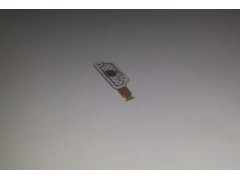 6910 flexo boton home para haipai i9389 original.jpeg