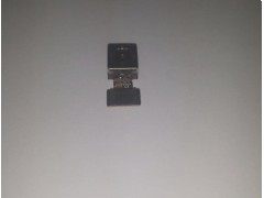 6912 camara trasera para star s7100 s7189.jpeg