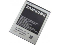 6917 bateria para samsung galaxy sii eb f1a2gbu.jpeg