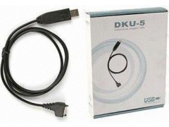6934 nokia cable de datos mokia datos nokia dku 5 cable dku 5 cable de datos dku.jpeg