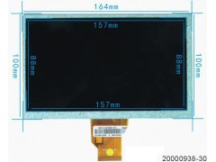 6937 pantalla lcd de 7 20000938 00.jpeg