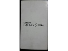 7044 caja vacia samsung galaxy s3 neo i9301 blanca.jpeg