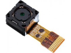 7078 camara trasera para samsung galaxy trend s7560 original.jpeg