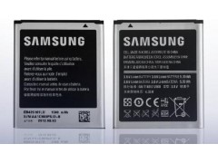 7090 bateria para samsung galaxy treng s7560 eb 425161lu original.jpeg