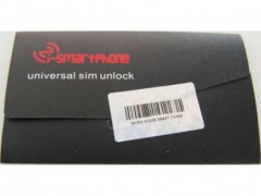 711 i smartphone 2009 ultra thin.jpeg