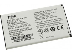 7276 bateria para zte u236 x500 1200mah.jpeg