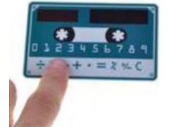7291 calculadora solar cartera.jpeg
