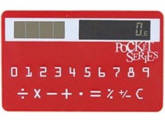 7302 calculadora.jpeg
