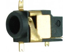 7530 conector de carga dc 085 590mm x 1100mm x 493mm.jpeg