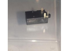 7534 conector de carga 638mm x 1271mm x 434mm.jpeg