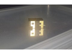 7540 conector de carga 519mm x 948mm x 394mm.jpeg