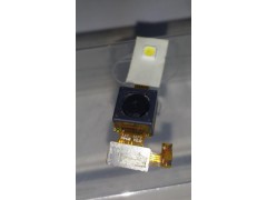 7553 camara trasera para tengda t94.jpeg