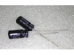 7582 condensador electrolitico 50v 022uf pack de 10.jpeg