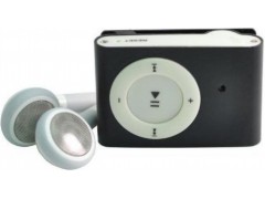 7640 mp3 camara espia mp3 con camara mp3 espia.jpeg