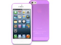 7728 funda de tpu para iphone 55s purpura.jpeg