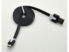 7733 cable microusb plano 2 metros.jpeg