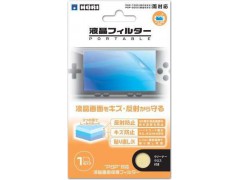 7864 sony psp sony psp slim sony psp flat protector.jpeg