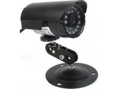 7867 kdm 6208n camara cctv 13 sony ccd 600tvl.jpeg