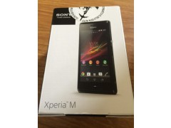 8030 caja vacia sony xperia m c1904c1905.jpeg