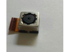 8037 camara trasera para s9920 i8890 original.jpeg