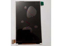 8055 pantalla lcd para s9920 i8890 original.jpeg