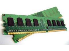 8151 memoria para pc ddr 256mb generico.jpeg