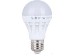 8217 led.jpeg