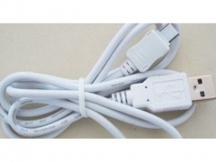 833 cable usb m188.jpeg