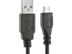 8790 cable de datos de alta calidad micro usb.jpeg
