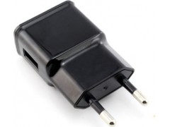 8820 cargador samsung usb 2a 5v.jpeg
