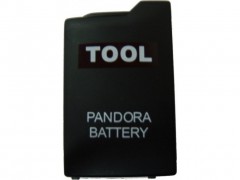 89 bateria pandora bateria de servicio.jpeg