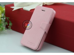 8902 funda de piel para iphone 5c rosa claro apertura lateral.jpeg