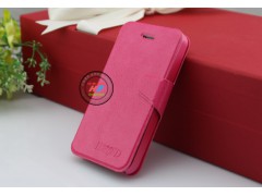 8905 funda de piel para iphone 5c rojo apertura lateral.jpeg